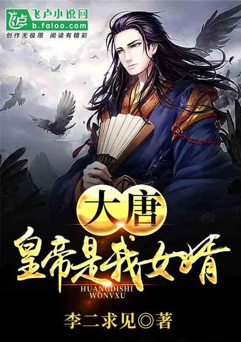 作业机器人救援