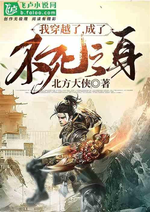 秘密基地找不同